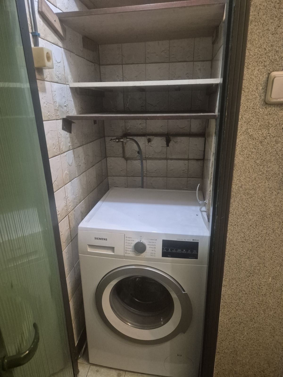 ���� ��� ���� 2-����� | Imot.bg � ����������� 10