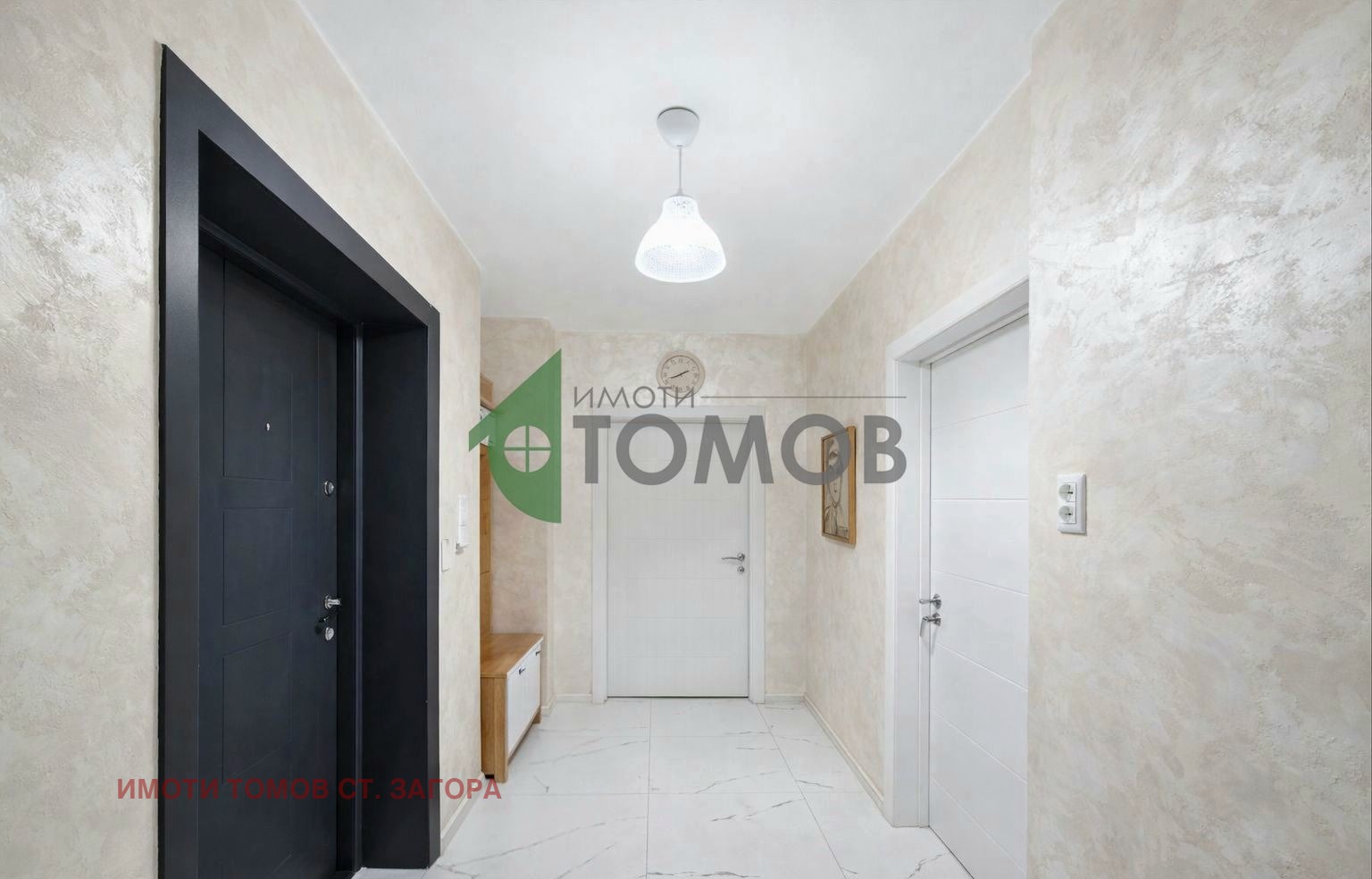 ���� ��� ���� 2-����� | Imot.bg � ����������� 7