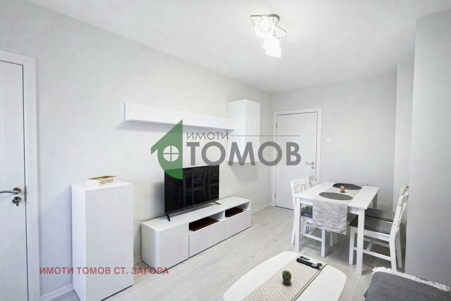 ���� ��� ���� 2-����� | Imot.bg � ����������� 2