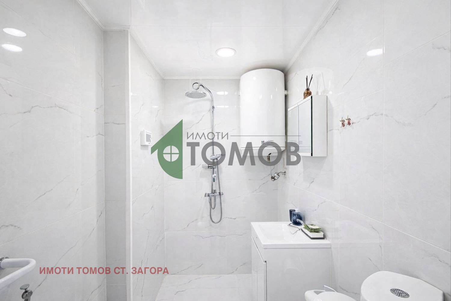 ���� ��� ���� 2-����� | Imot.bg � ����������� 11