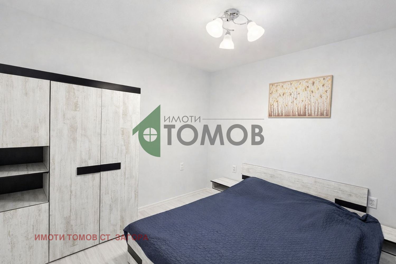 ���� ��� ���� 2-����� | Imot.bg � ����������� 8