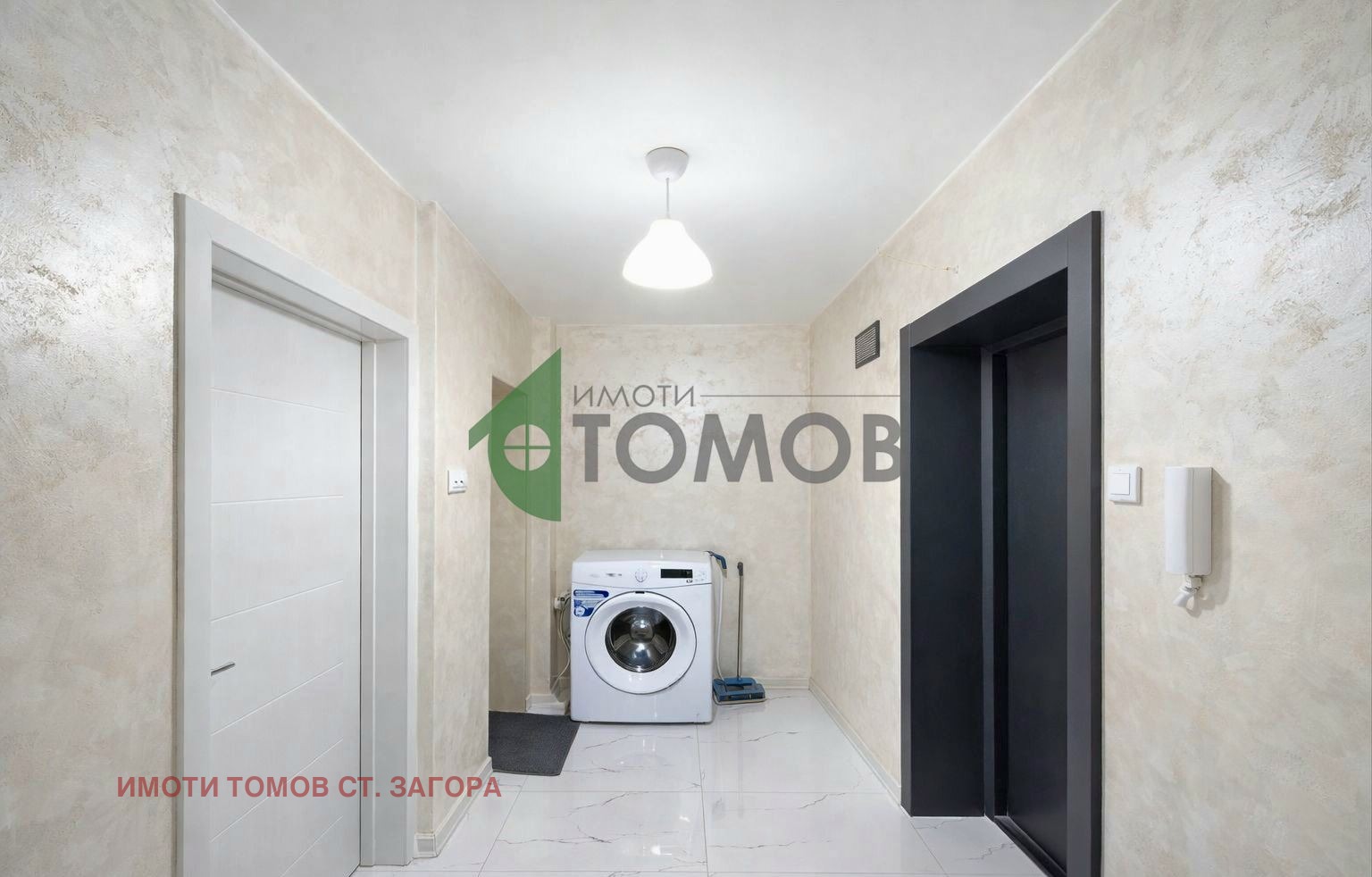 ���� ��� ���� 2-����� | Imot.bg � ����������� 10