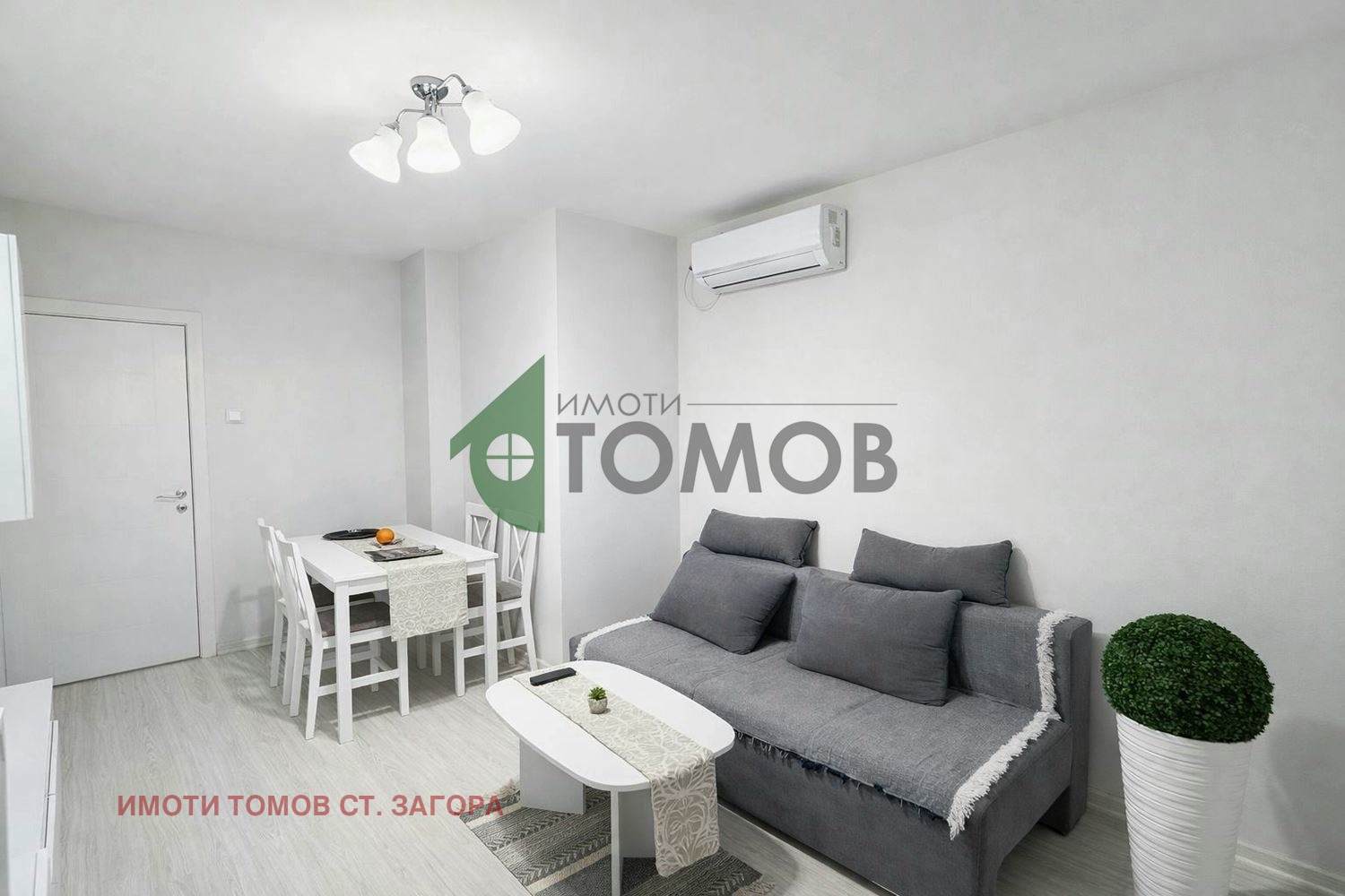 ���� ��� ���� 2-����� | Imot.bg � ����������� 1
