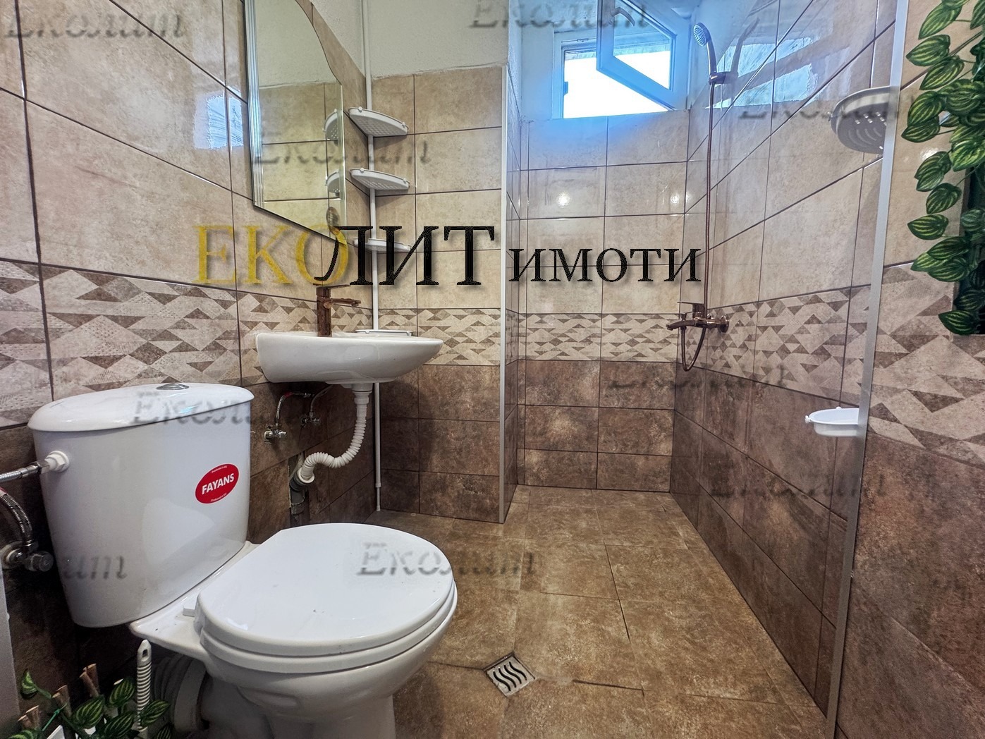 ���� ��� ���� 2-����� | Imot.bg � ����������� 5