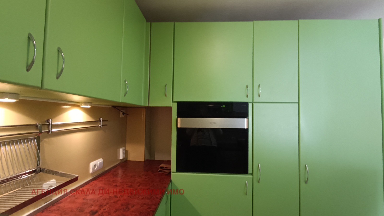 ���� ��� ���� 3-����� | Imot.bg � ����������� 4
