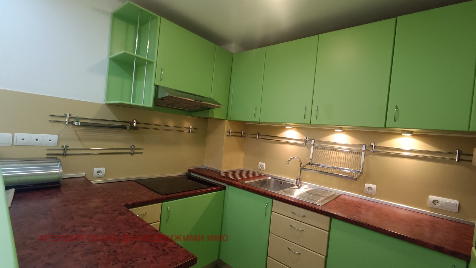 ���� ��� ���� 3-����� | Imot.bg � ����������� 3