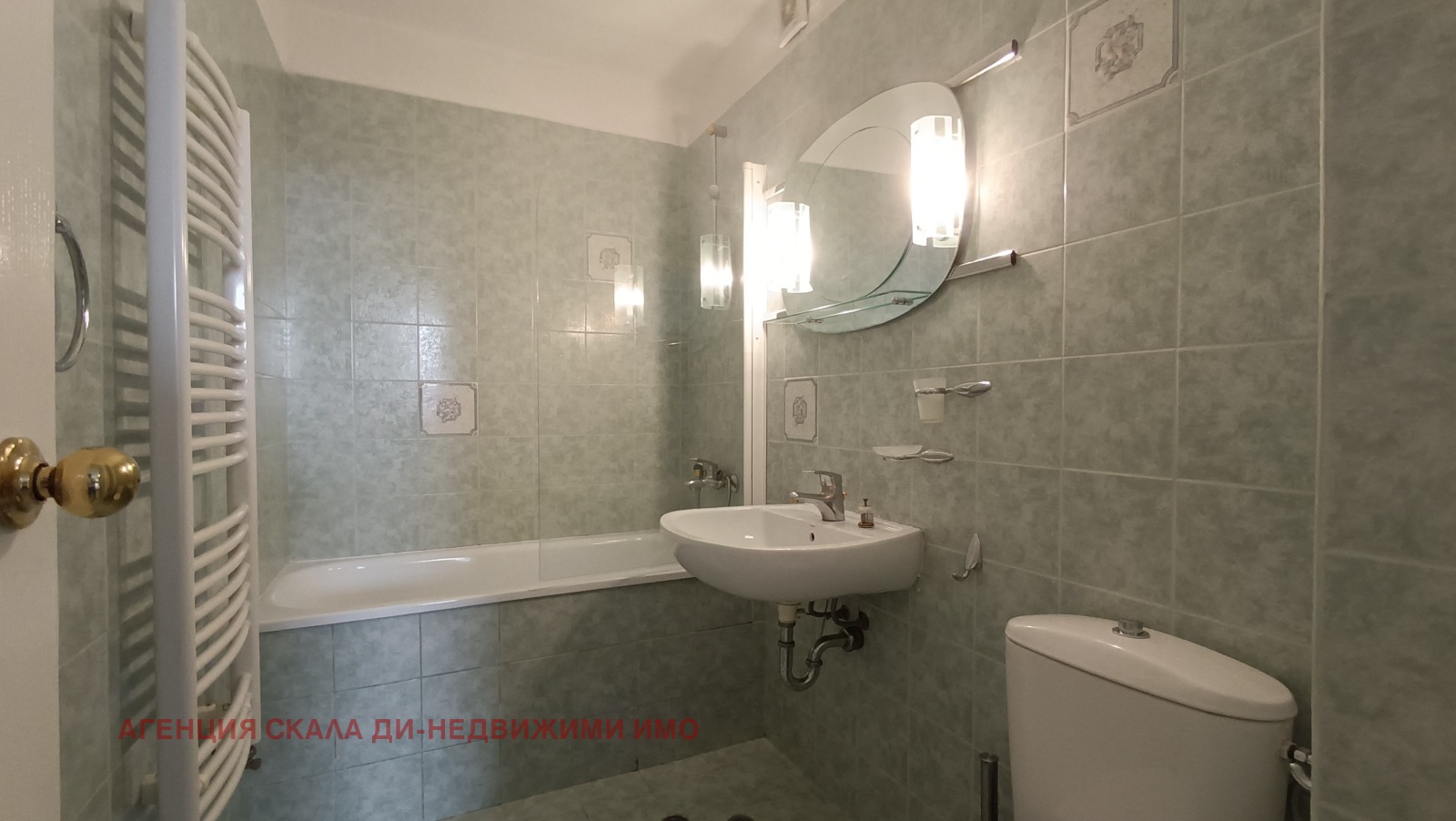 ���� ��� ���� 3-����� | Imot.bg � ����������� 13