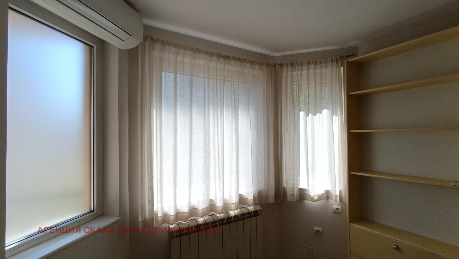 ���� ��� ���� 3-����� | Imot.bg � ����������� 8