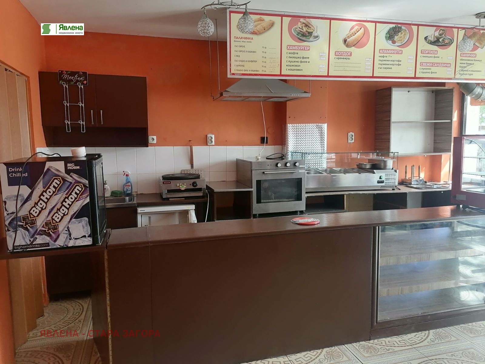 ���� ��� ���� ��������� | Imot.bg � ����������� 3