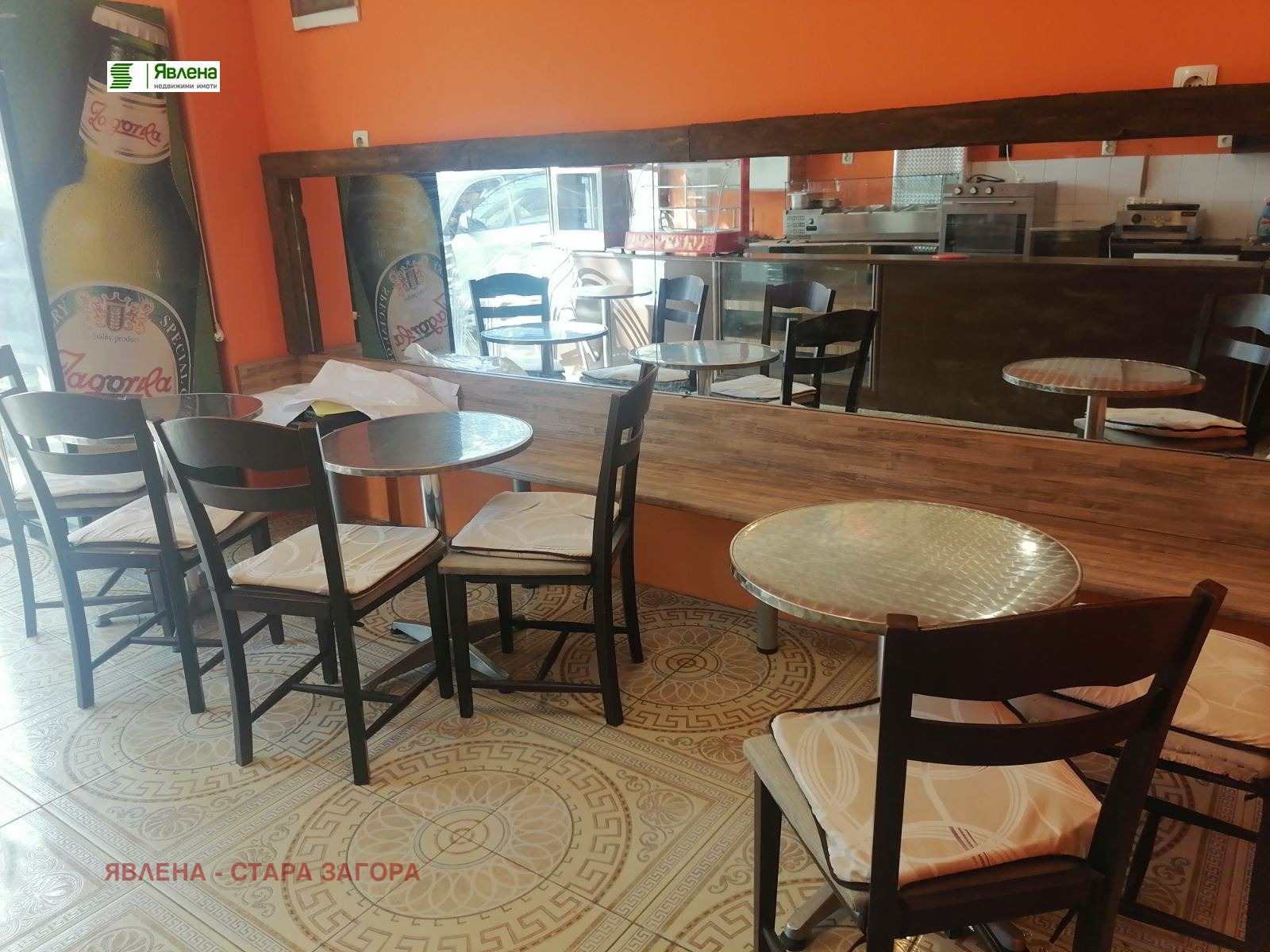 ���� ��� ���� ��������� | Imot.bg � ����������� 2