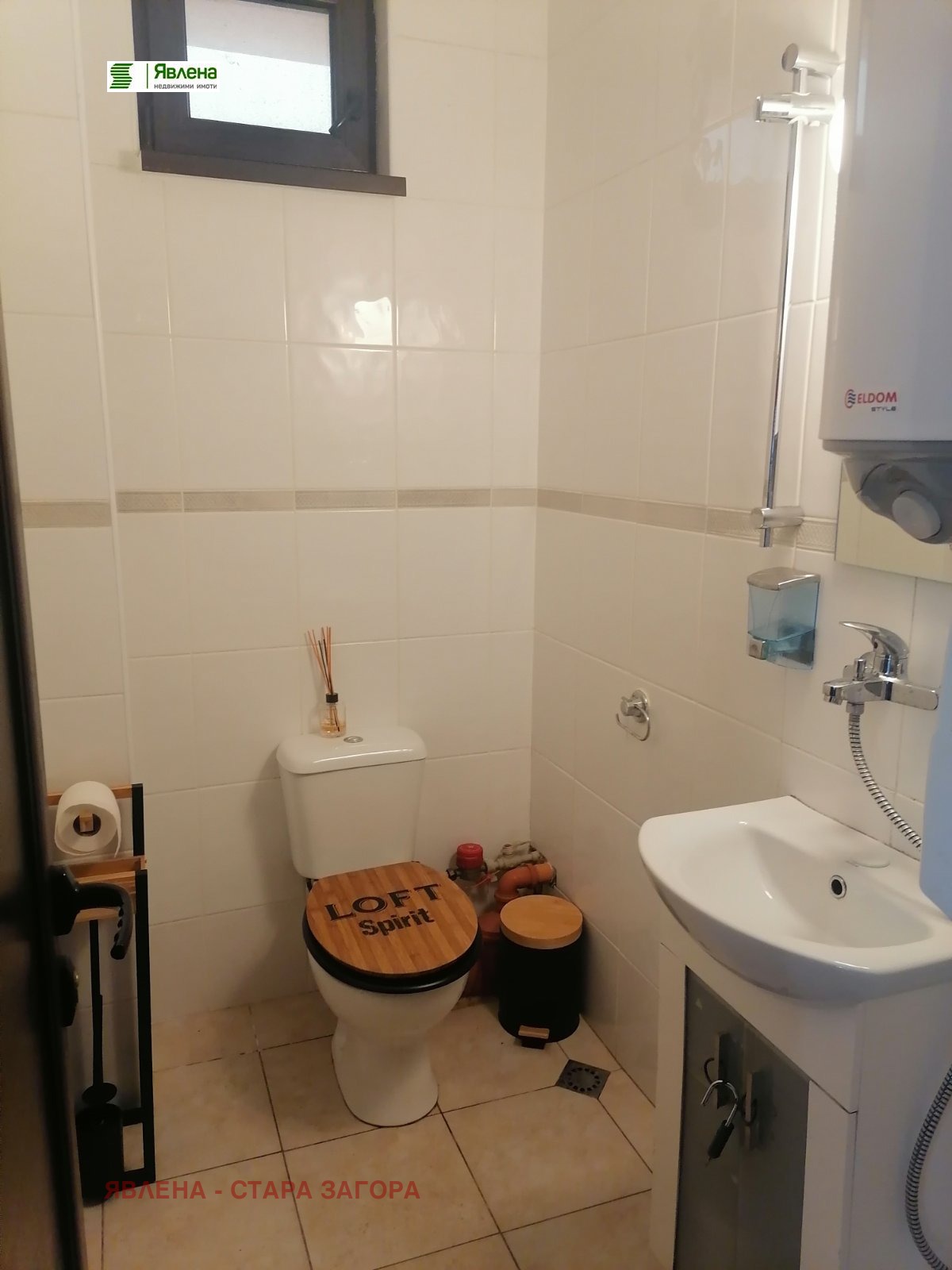 ���� ��� ���� ��������� | Imot.bg � ����������� 8