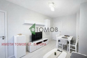 ���� ��� ���� 2-����� | Imot.bg � ����� ������ 2