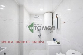 ���� ��� ���� 2-����� | Imot.bg � ����� ������ 11