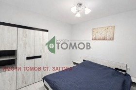���� ��� ���� 2-����� | Imot.bg � ����� ������ 8