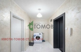 ���� ��� ���� 2-����� | Imot.bg � ����� ������ 10