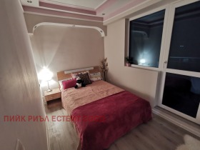 ���� ��� ���� 2-����� | Imot.bg � ����� ������ 7