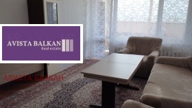 2 bedroom Krasna polyana 2, Sofia 5