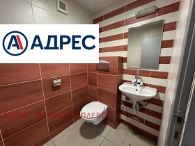 Γραφείο ΤΣηροκ τσενταρ, Πλεβεν 7