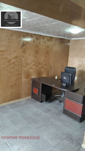 Office Tsentar, Kyustendil 3