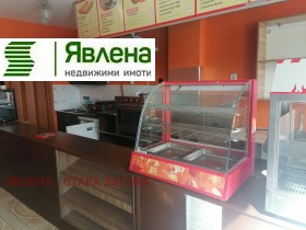 ���� ��� ���� ��������� | Imot.bg � ����� ������ 5