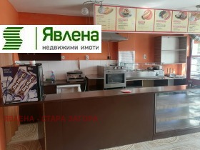 ���� ��� ���� ��������� | Imot.bg � ����� ������ 3