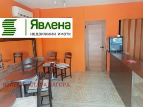 ���� ��� ���� ��������� | Imot.bg � ����� ������ 6