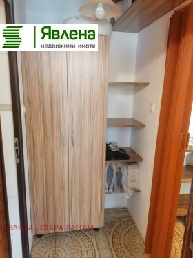 ���� ��� ���� ��������� | Imot.bg � ����� ������ 7