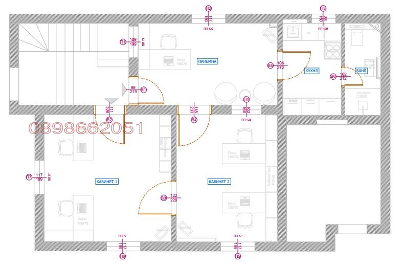 Дава под наем  Офис град София , Оборище , 76 кв.м | 83603966 - изображение [2]