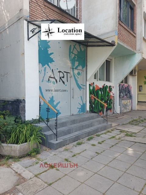 ���� ��� ���� ���� | Imot.bg � ����������� 2