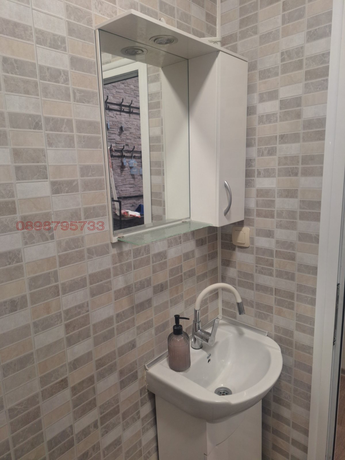 ���� ��� ���� 2-����� | Imot.bg � ����������� 4