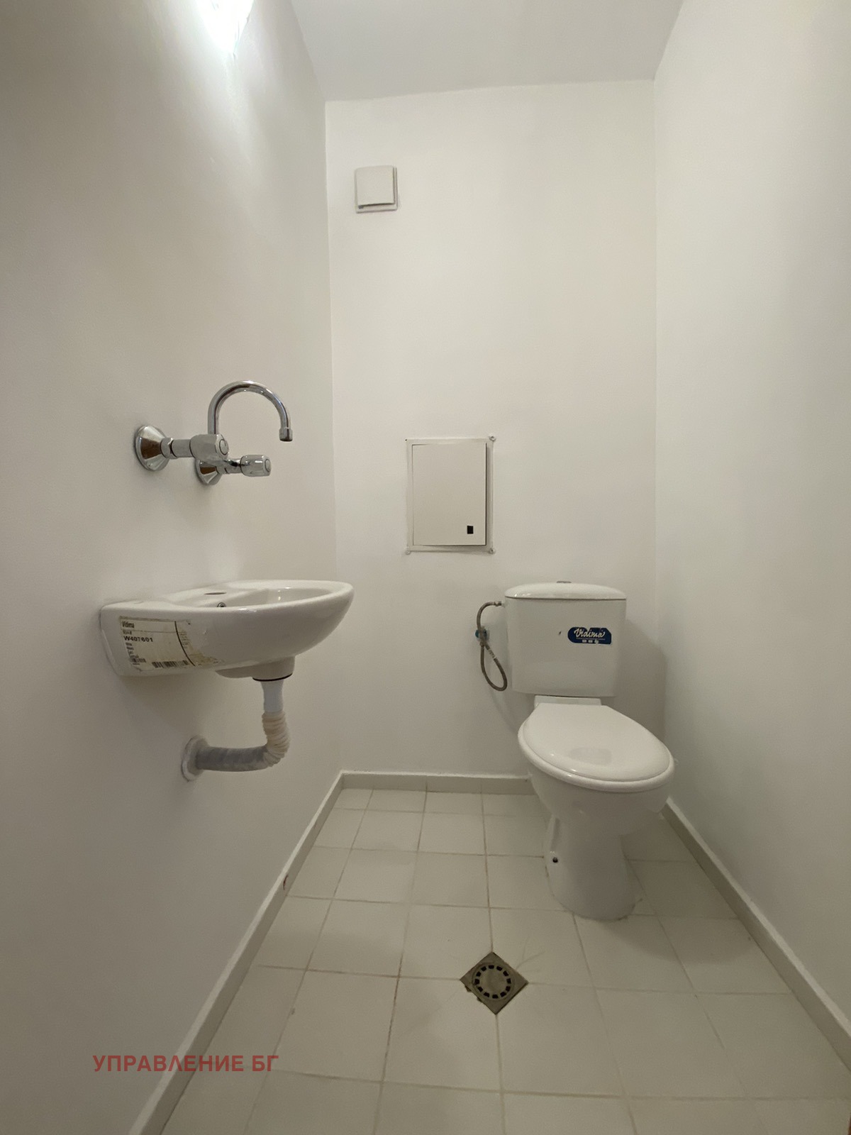 Дава под Наем 3-СТАЕН | Imot.bg — изображение 7