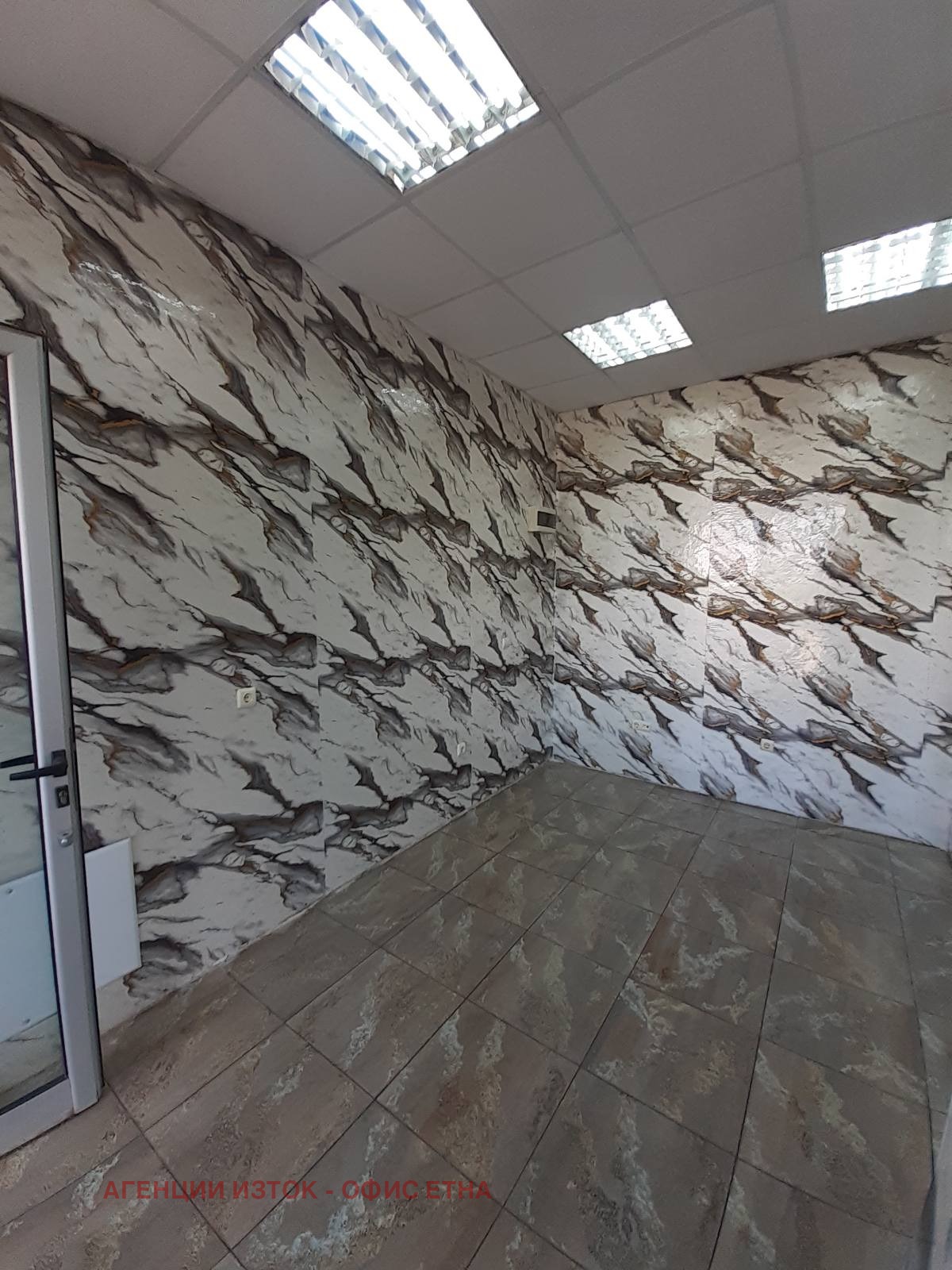 ���� ��� ���� ���� | Imot.bg � ����������� 1