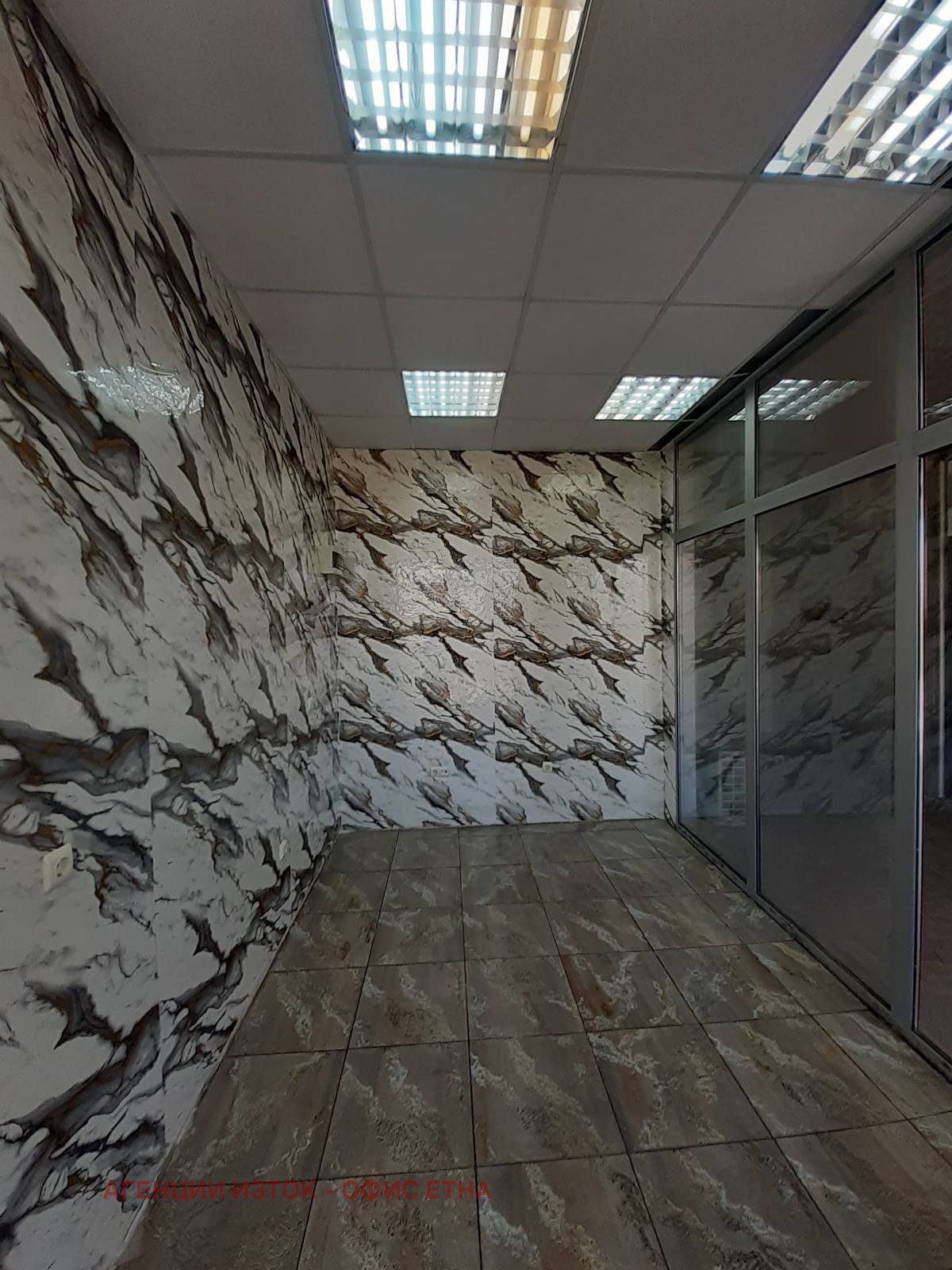 ���� ��� ���� ���� | Imot.bg � ����������� 2