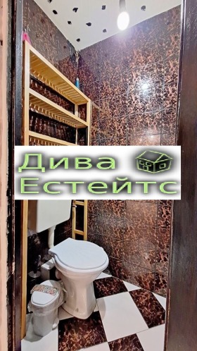    2- | Imot.bg    8