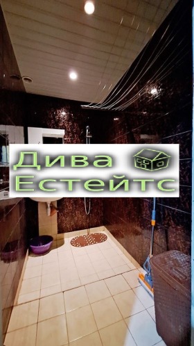    2- | Imot.bg    7