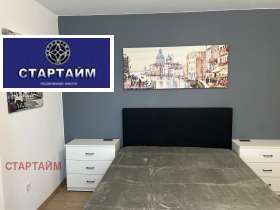 ���� ��� ���� 3-����� | Imot.bg � ����� ������ 9