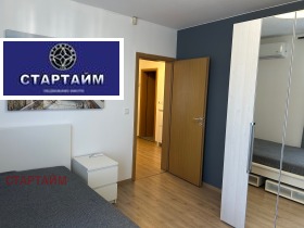 ���� ��� ���� 3-����� | Imot.bg � ����� ������ 11