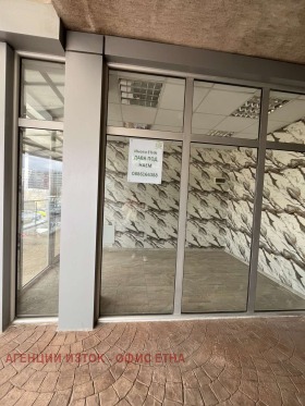 ���� ��� ���� ���� | Imot.bg � ����� ������ 4