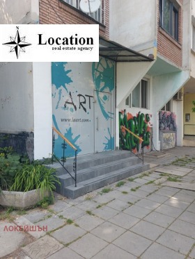 ���� ��� ���� ���� | Imot.bg � ����� ������ 2