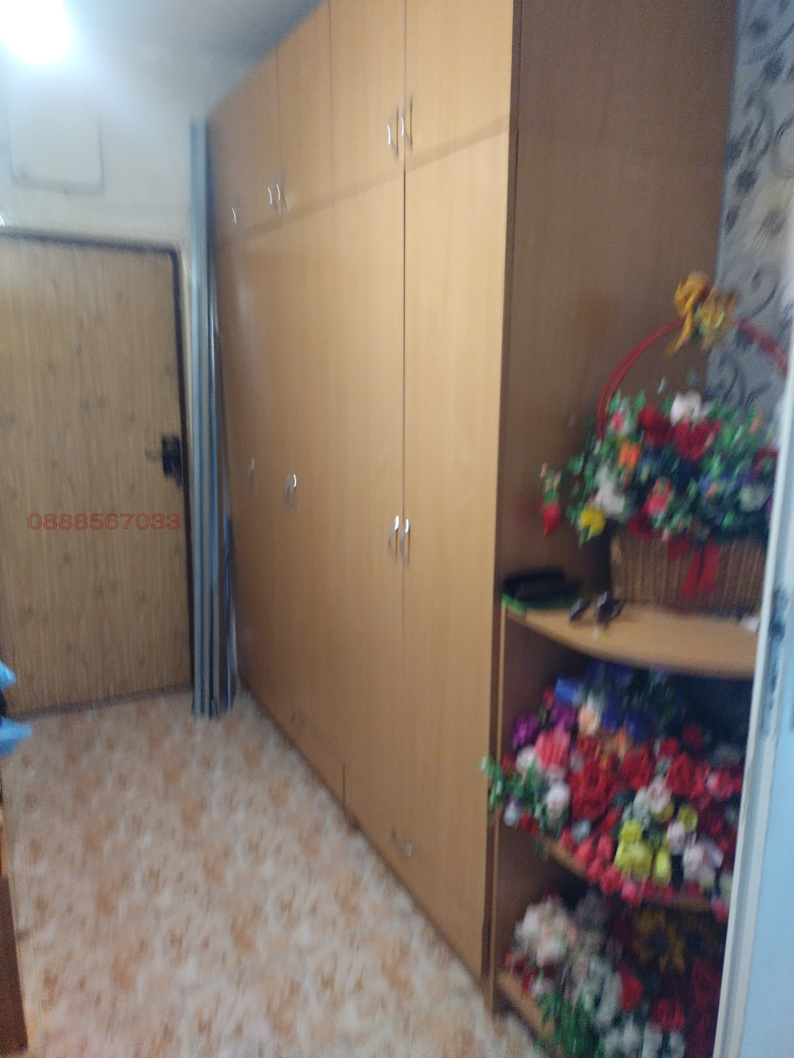 ���� ��� ���� 1-����� | Imot.bg � ����������� 1