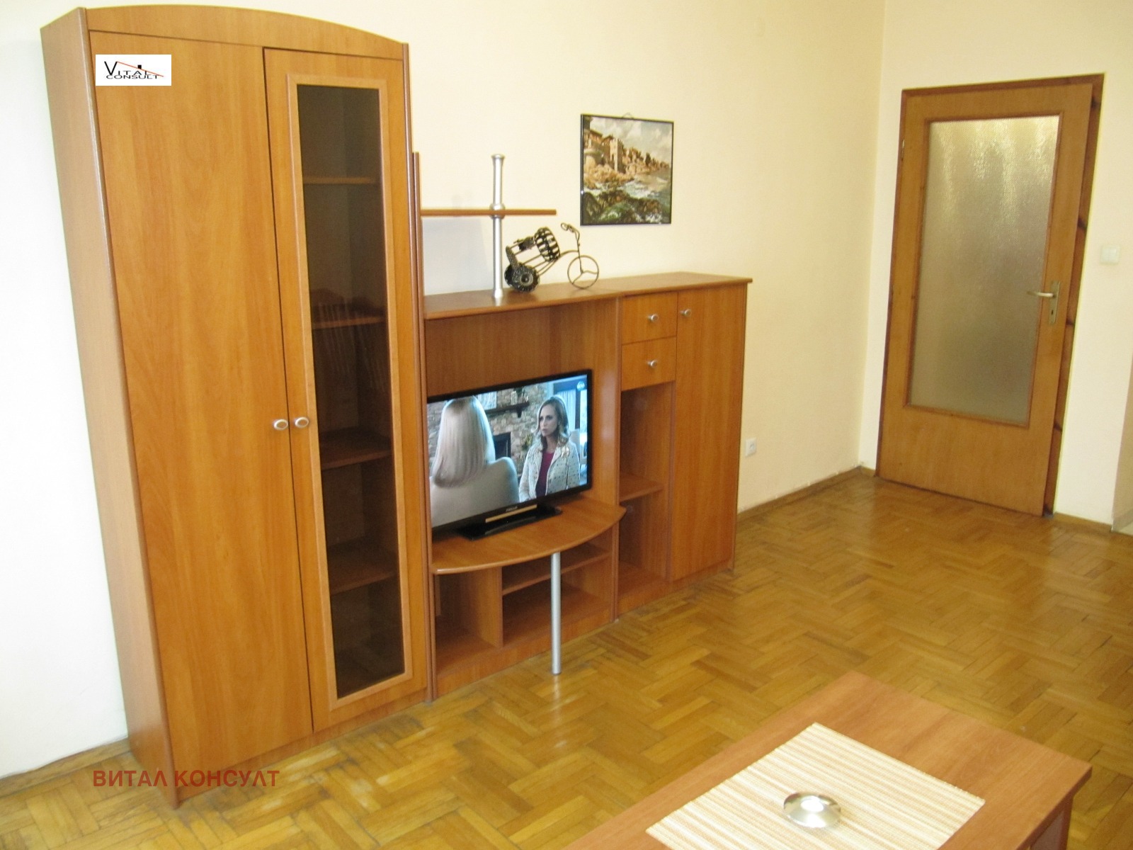 ���� ��� ���� 2-����� | Imot.bg � ����������� 8