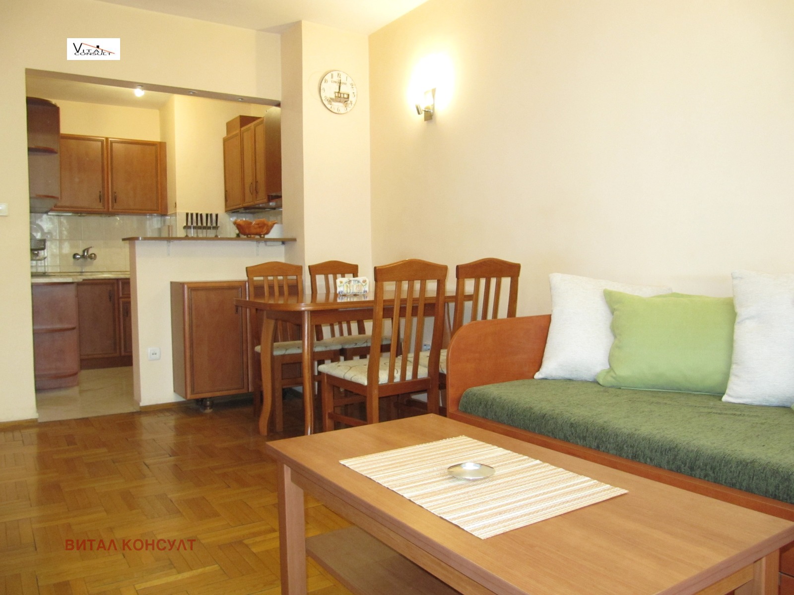 ���� ��� ���� 2-����� | Imot.bg � ����������� 2