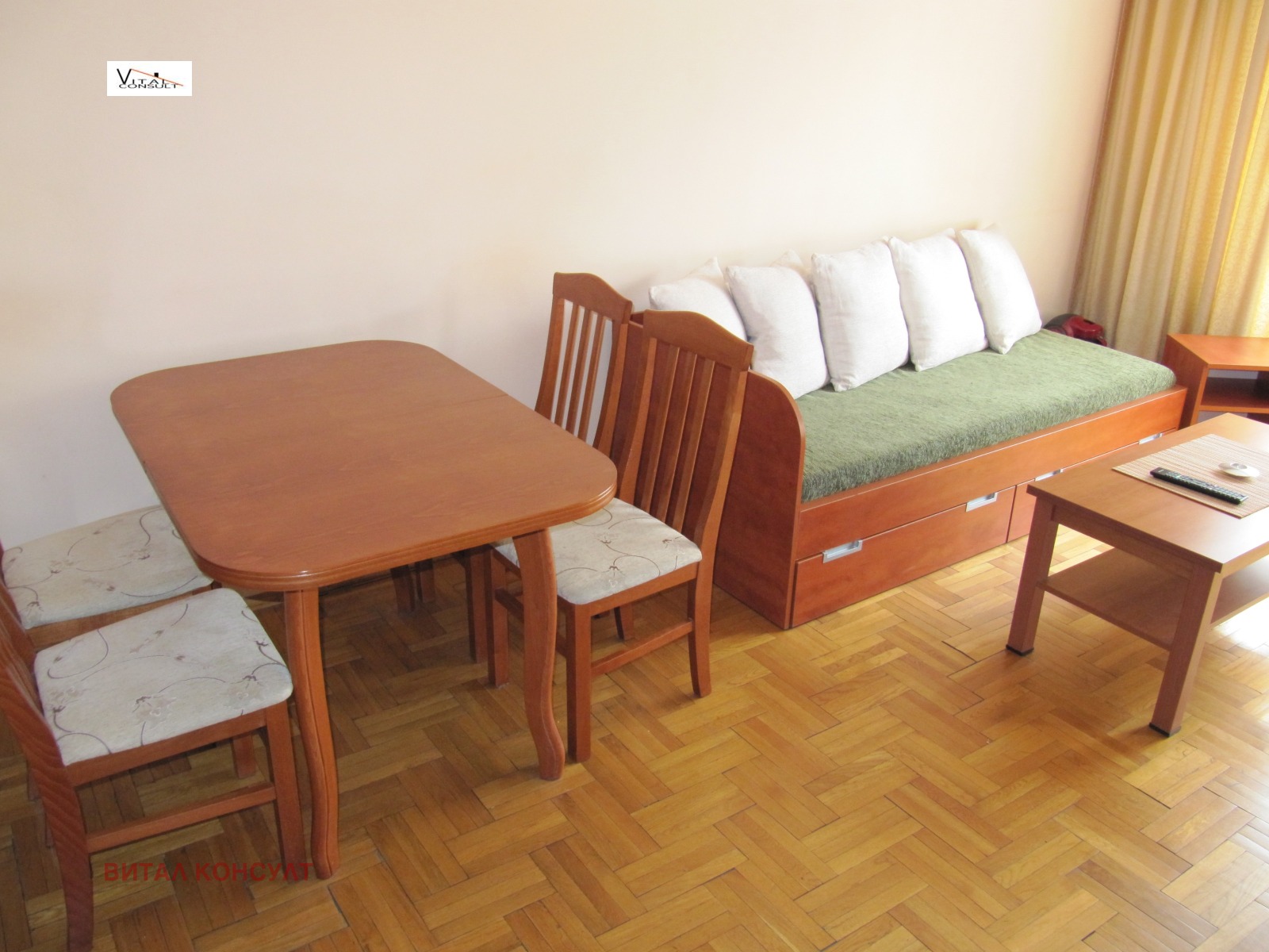 ���� ��� ���� 2-����� | Imot.bg � ����������� 7