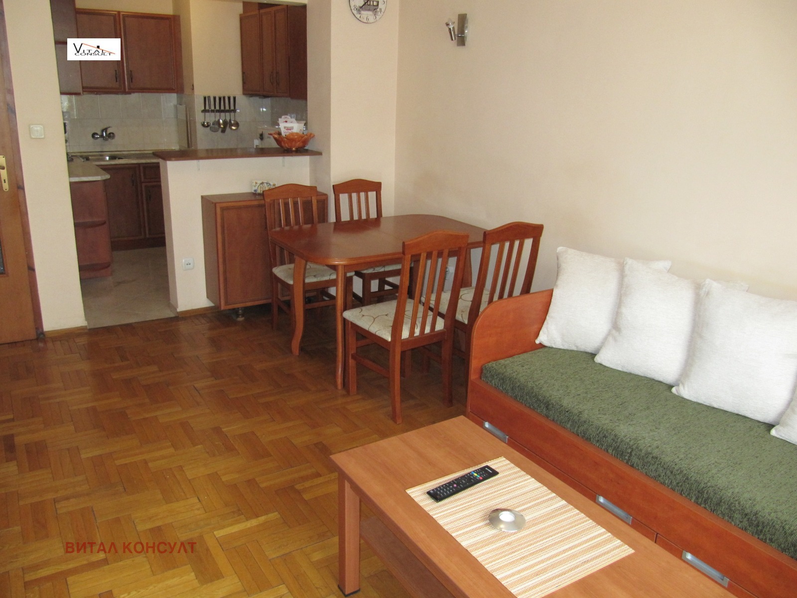 ���� ��� ���� 2-����� | Imot.bg � ����������� 9