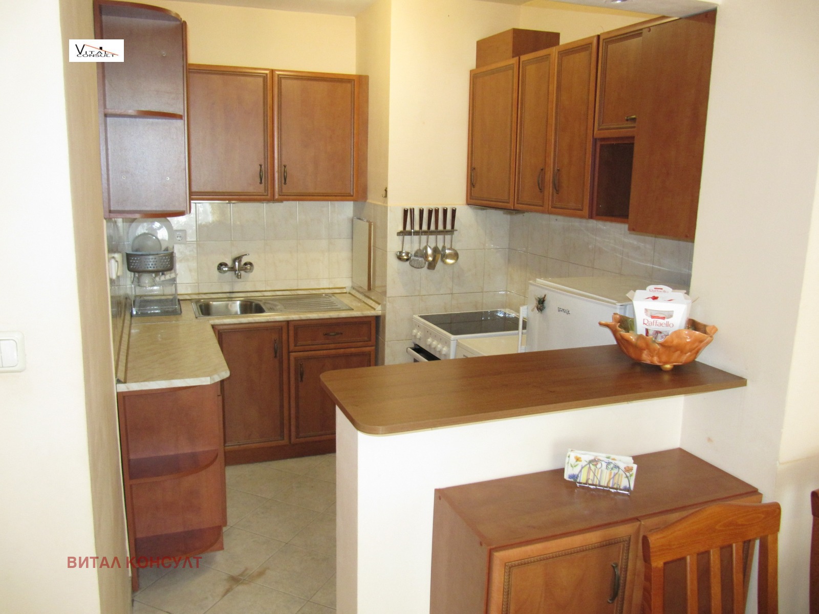 ���� ��� ���� 2-����� | Imot.bg � ����������� 3