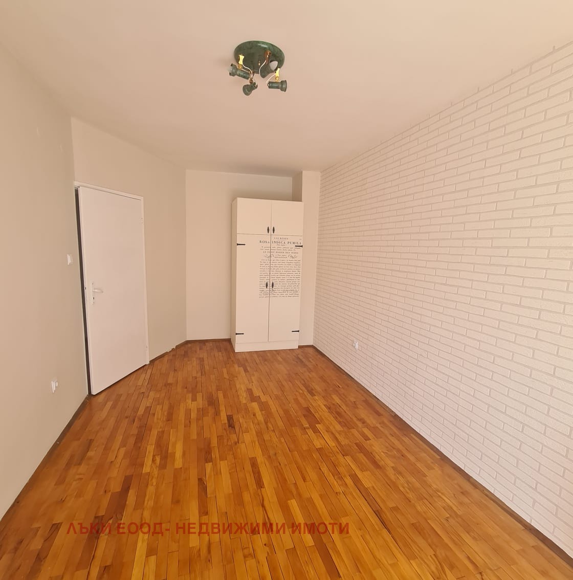 ���� ��� ���� 3-����� | Imot.bg � ����������� 8