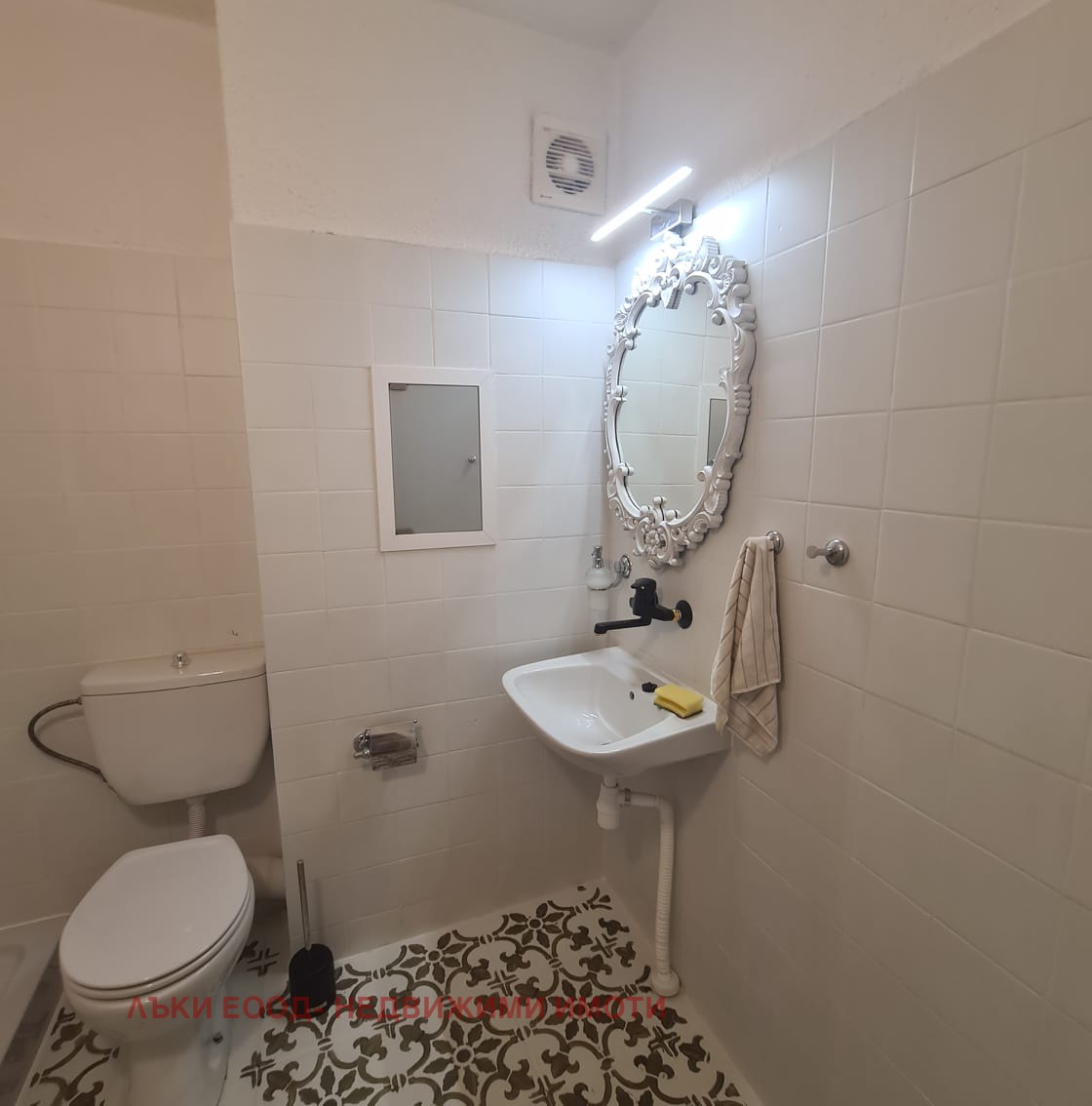 ���� ��� ���� 3-����� | Imot.bg � ����������� 10