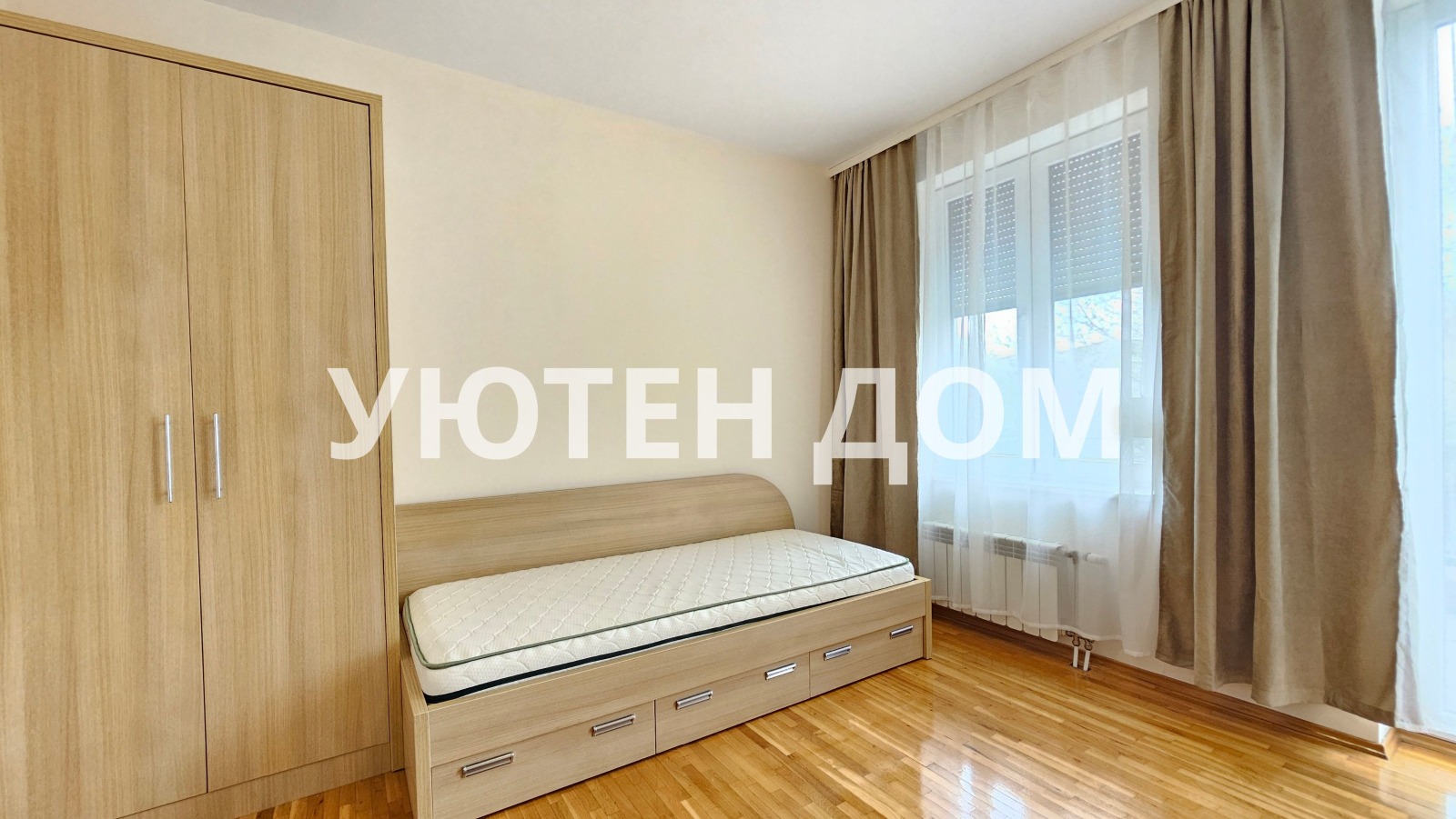 ���� ��� ���� 3-����� | Imot.bg � ����������� 16