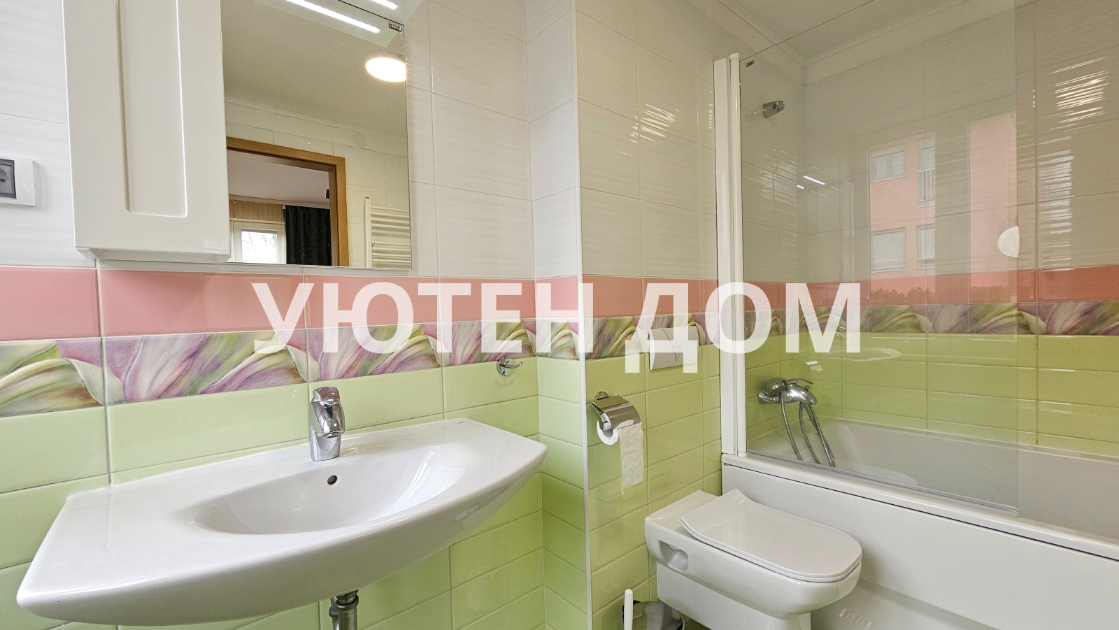 ���� ��� ���� 3-����� | Imot.bg � ����������� 11