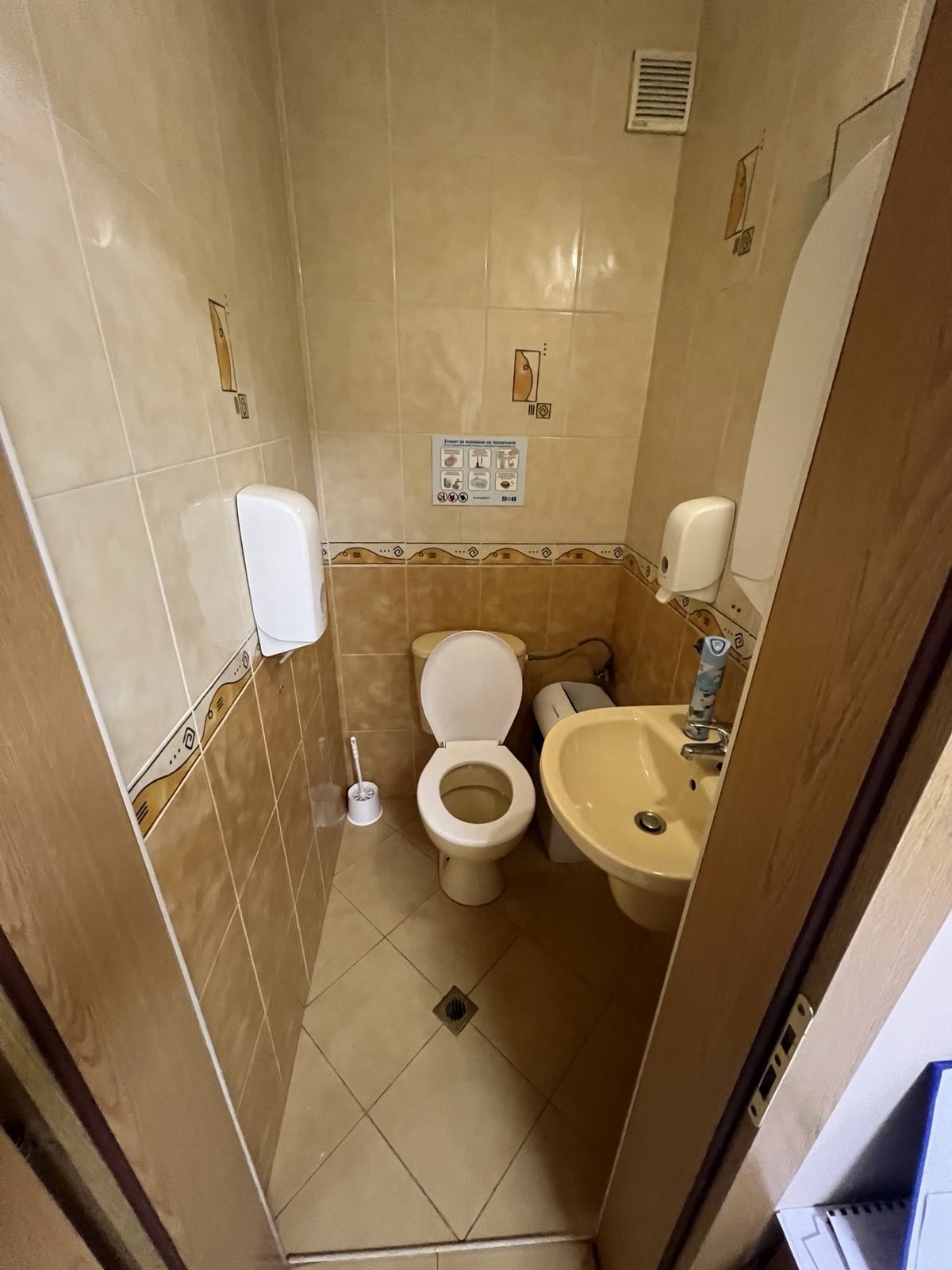 ���� ��� ���� ���� | Imot.bg � ����������� 4